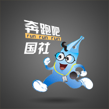 兩會(huì) | 奔跑吧，國社！