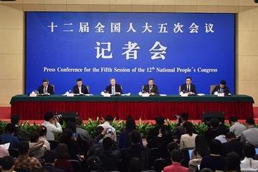 中國(guó)人民銀行行長(zhǎng)周小川等就&ldquo;金融改革與發(fā)展&rdquo;答記者問(wèn)