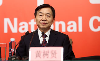 民政部黨組書記、部長黃樹賢