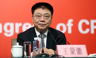 住房城鄉(xiāng)建設(shè)部黨組書記、部長王蒙徽