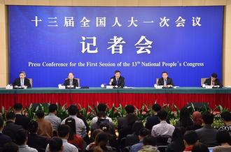 國家發(fā)改委主任何立峰等就&ldquo;創(chuàng)新和完善宏觀調(diào)控，推動高質(zhì)量發(fā)展&rdquo;答記者問