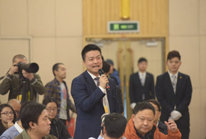 中國郵政快遞報、快遞雜志記者提問