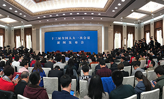 新聞發(fā)布會現場