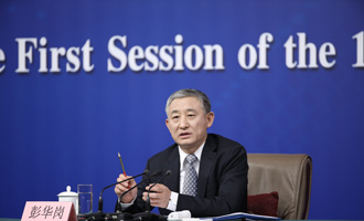 國資委副秘書長、新聞發(fā)言人彭華崗