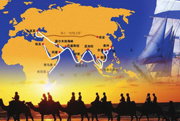 20省份全面布局&ldquo;一帶一路&rdquo;