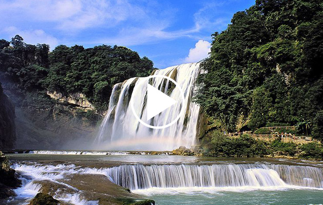 貴州安順歡迎您！