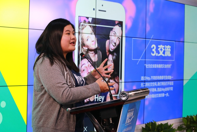 香港青年&ldquo;創(chuàng)客&rdquo;在京分享內地&ldquo;造夢&rdquo;故事