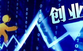 臺青林圣超：創(chuàng)業(yè)，我還是會選擇去大陸