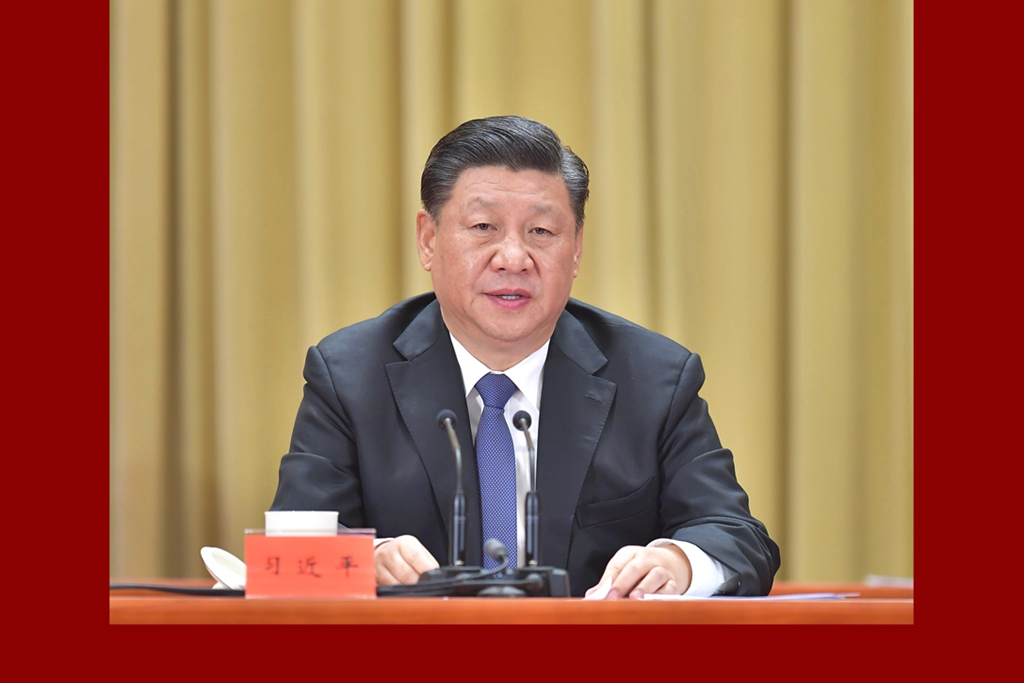 《告臺灣同胞書》發(fā)表40周年紀念會在京隆重舉行 習(xí)近平出席紀念會并發(fā)表重要講話