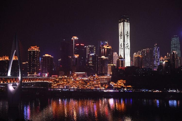 向西，擁抱更美好的未來&mdash;&mdash;臺(tái)商&ldquo;西進(jìn)&rdquo;的重慶觀察