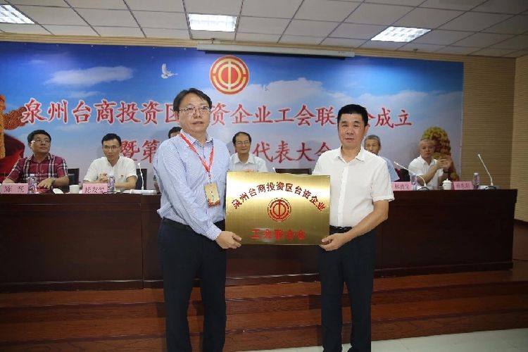 福建臺(tái)胞邱俊杰：兩岸有交流就有想法、有行動(dòng)力