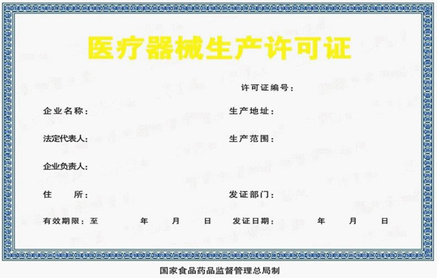 1572407853(1) 1572407853(1)