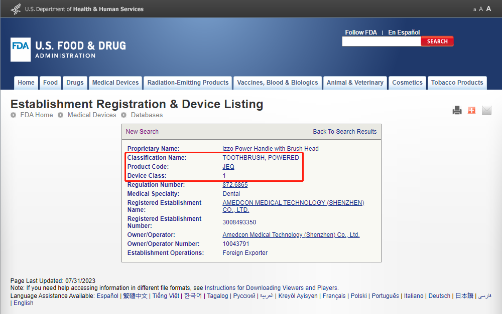 微信圖片_20240229152907 微信圖片_20240229152907