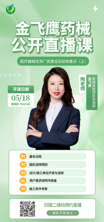 1709103094188 1709103094188