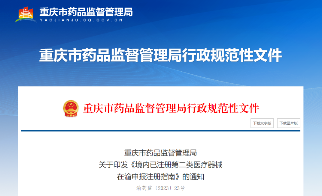 1709258162847 1709258162847