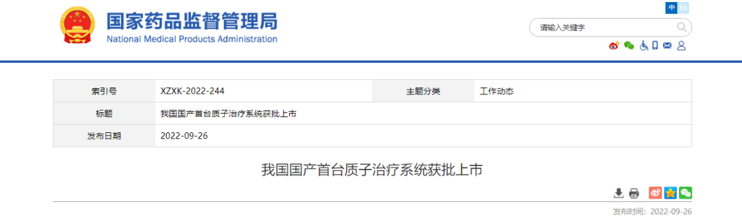 1709532585141 1709532585141