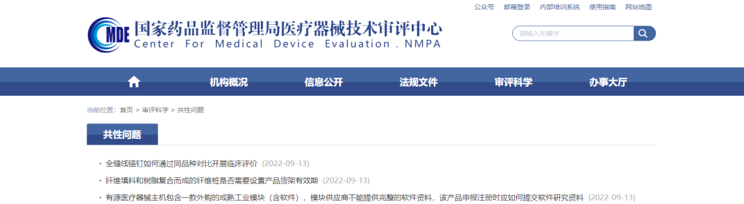 1709537150457 1709537150457