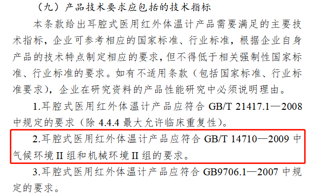 1709273197273 1709273197273