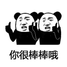 微信圖片_20240306141603 微信圖片_20240306141603