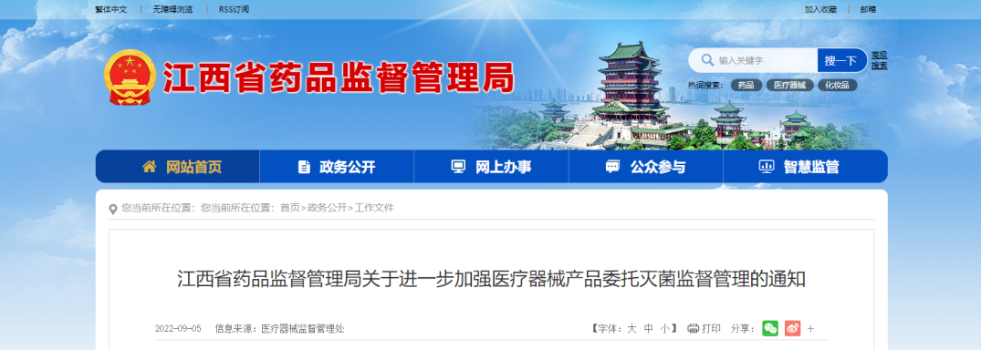 1709531683590 1709531683590