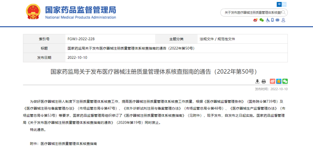 微信圖片_20240306133922 微信圖片_20240306133922