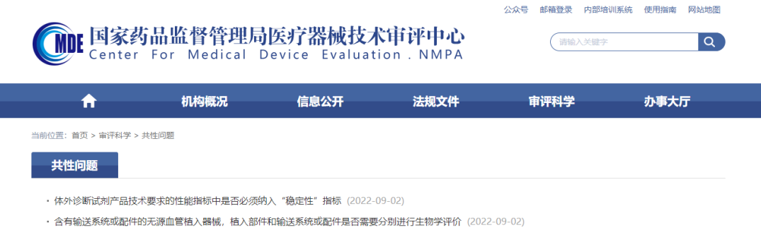 1709534964594 1709534964594