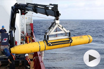 &ldquo;藍(lán)鰭金槍魚(yú)&rdquo;水下搜尋MH370困難重重