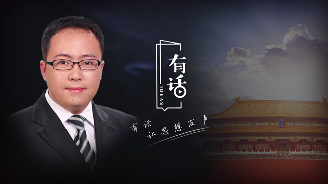 &ldquo;宮殿君&rdquo;解開故宮游玩新姿勢