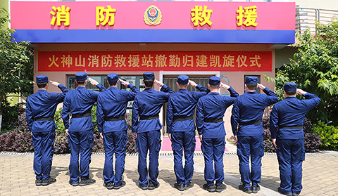 再見！駐守88天后&ldquo;火焰藍&rdquo;告別火神山