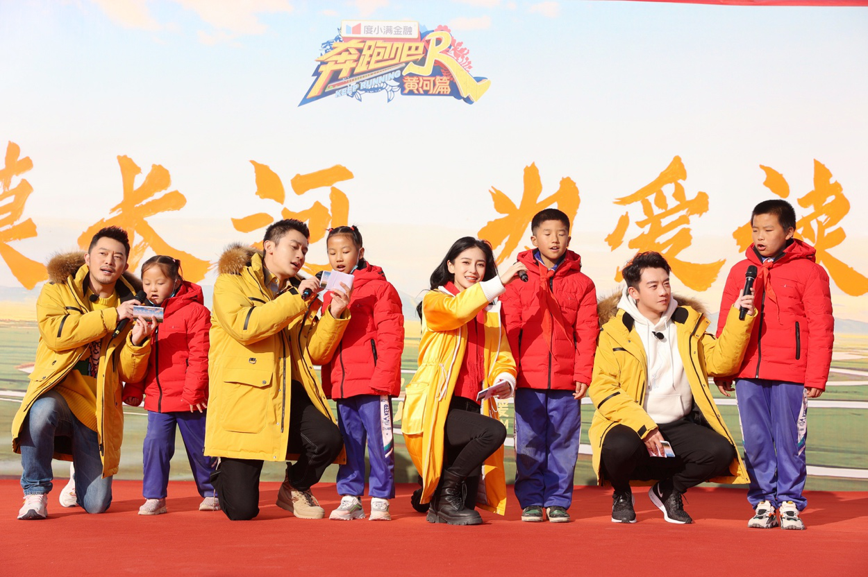 2020年11月18日，&ldquo;大漠長河，為愛讀詩&rdquo;多一克溫暖公益活動啟動儀式在寧夏中衛(wèi)市沙坡頭區(qū)郭灘學(xué)校舉行。&ldquo;跑男團(tuán)&rdquo;成員李晨、楊穎、鄭愷、沙溢與&ldquo;多一克溫暖&rdquo;團(tuán)隊攜手為學(xué)生們送去了海瀾之家的冬日溫暖。