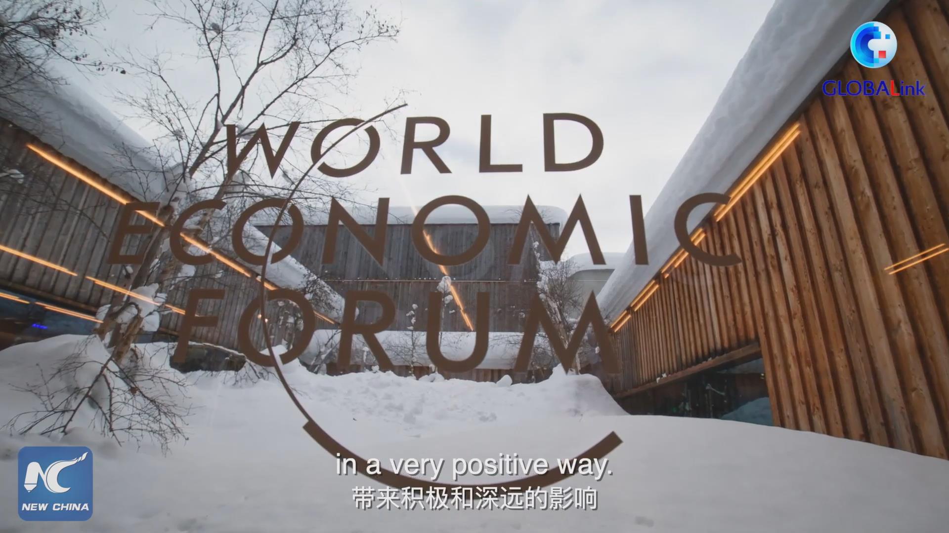 全球連線｜習主席兩次達沃斯重要演講，施瓦布如此評價&hellip;&hellip;
