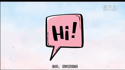 全國愛發(fā)日|Duang！請看發(fā)際線的故事