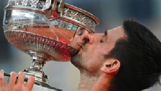 大逆轉(zhuǎn)！德約科維奇法網(wǎng)再奪冠