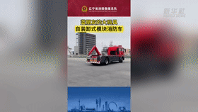 &ldquo;藍(lán)朋友&rdquo;都有什么大玩具？一起來看看