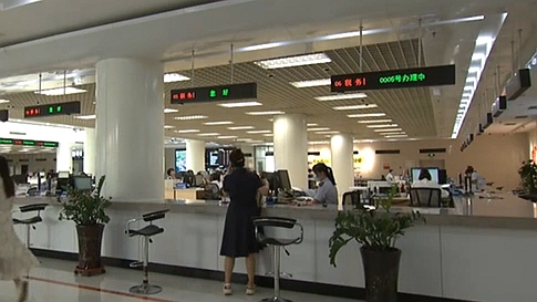 遼寧：大連自貿(mào)片區(qū)企業(yè)開辦實現(xiàn)&ldquo;零收費(fèi)&rdquo;