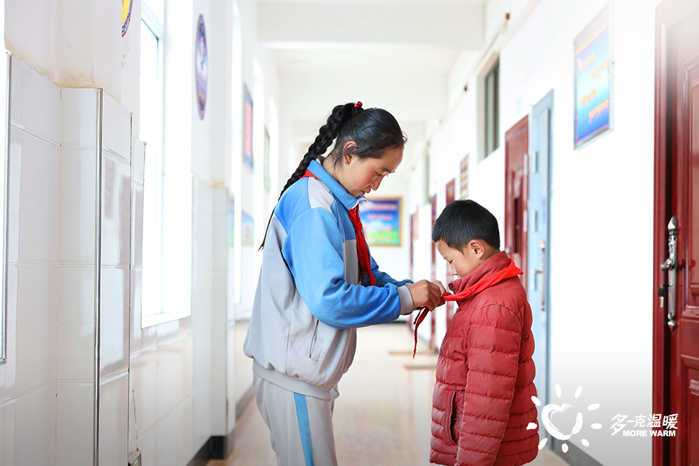 海瀾之家&ldquo;多一克溫暖&rdquo;&mdash;&mdash;「陪伴篇」