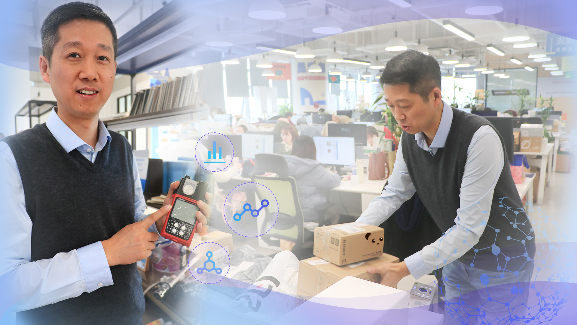 追夢中國人|&ldquo;老爸評測&rdquo;魏文鋒：揭秘兒童劣毒產(chǎn)品，撐起孩子們的健康童年