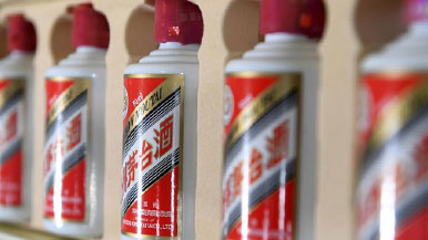 一醬功成萬股哭？&ldquo;茅族&rdquo;集體再創(chuàng)新高，卻有2700只股票下跌