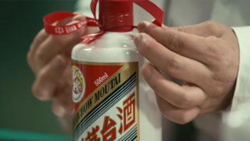 &ldquo;抱團(tuán)松動(dòng)&rdquo;！機(jī)構(gòu)慌了？有人急忙賣茅臺(tái)，有人連夜看周期