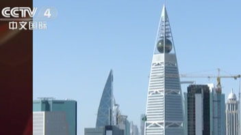 美國重新調(diào)整美沙關(guān)系傳遞什么信號？