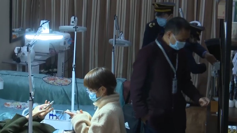 成都查處12家醫(yī)美黑診所 官方提醒&ldquo;醫(yī)美&rdquo;要多繃根弦