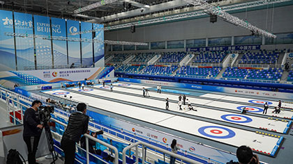 北京：&ldquo;冰立方&rdquo;完成轉(zhuǎn)換 迎來(lái)輪椅冰壺首賽