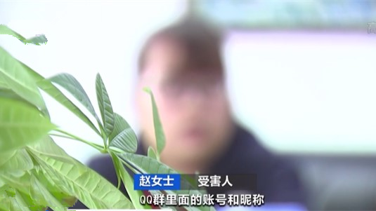 打擊電信網(wǎng)絡(luò)詐騙：浙江寧波&mdash;&mdash;警方連續(xù)緊急止付 挽回被騙者損失