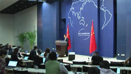 中國外交部：美方完全站在了人類良知、道義的對(duì)立面