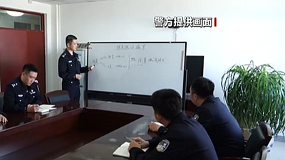 北京：阻擊網(wǎng)絡(luò)電信詐騙&mdash;&mdash;打著交友的幌子 假扮白富美騙取錢財