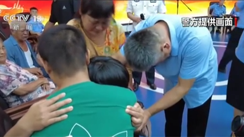 公安部&ldquo;團(tuán)圓行動(dòng)&rdquo;：目前已偵破拐賣(mài)兒童積案147起