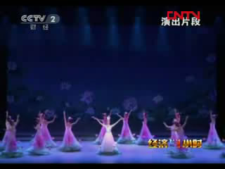 文化改革發(fā)展：精品是怎樣煉成的？