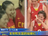 [奧運(yùn)1+1]女排和女籃的姑娘們！
