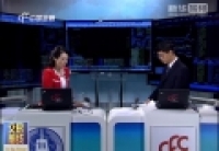 若高利率時代來臨？人民幣怎么辦