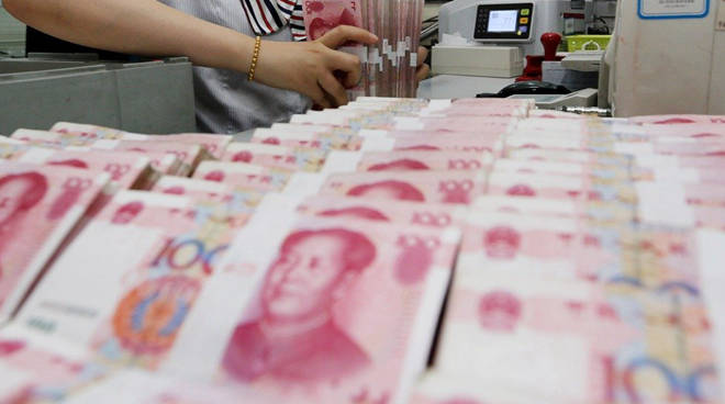 人民幣為何暴跌？對老百姓生活到底有何影響？